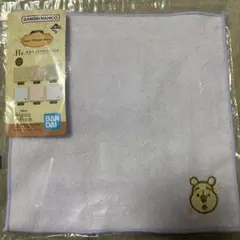 くまのプーさんタオルコレクション1番くじH賞
