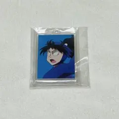 忍たま　久々知兵助　キーホルダー