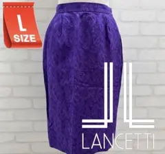 ★美品★ LANCETTI 紫色 タイトスカート ヨーロッパ ペイズリー