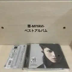 雅-miyavi- MIYAVI DVDセット 非売品 2025年最新】雅Miyaviの人気アイテム - メルカリ