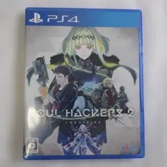 PS4ソフト　ソウルハッカーズ2　動作確認済み
