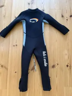 120cm ウェットスーツ