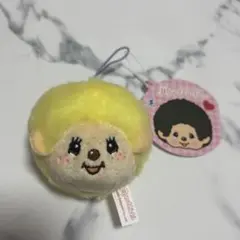 モンチッチ フェイスマスコット キーホルダー