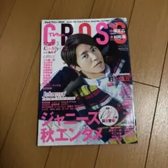 TVfan CROSS Vol.32