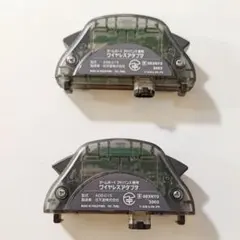 GBA ワイヤレスアダプタ 2個セット
