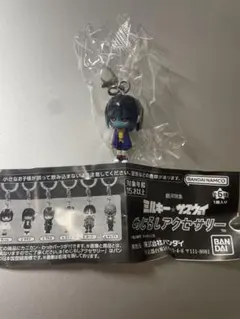 銀河特急 ミルキーサブウェイ めじるしアクセサリー マキナ