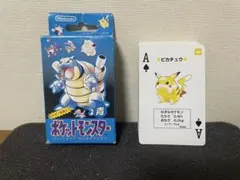 任天堂 ポケットモンスター トランプ 青のサムネイル