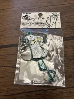 2025年最新】おやすみプンプン ストラップの人気アイテム - メルカリ