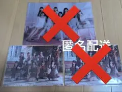 クリアファイル1枚のみ