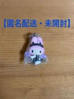 どん様 リクエスト 2点 まとめ商品