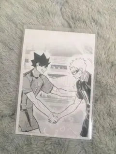 ハイキュー クロニクル カード フォト 原作 10th 月島蛍 黒尾鉄朗