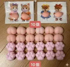 お腹シール　ぷにぷに　ぷっくり　肉球パッツ　桃尻