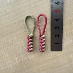 再販|混色【ハンドメイド】ジッパータブ#290（パラコード2mm）
