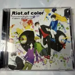 Eve メリエンダ　ROC Riot Of Colorラバーバンドセット Eve メリエンダ ROC Riot Of Colorラバーバンドセット - メルカリ