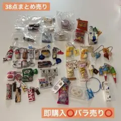2026年最新】 ガチャガチャ まとめ売り 食べ物の人気アイテム - メルカリ