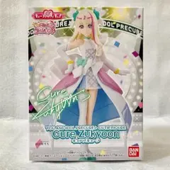 Item thumbnail for item 508f3f83-51a9-41aa-a5a2-5002918447ac