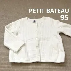 PETIT BATEAU キルティングカーディガン 95cm