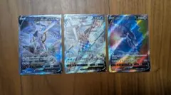 英語版 プロモ】ゲッコウガex キングドラ ドドゲザン セット売り