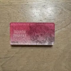 Item thumbnail for item 4fd0707c-53e0-4359-84e4-4ab2c00cf6d6