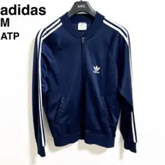 2025年最新】ヨンス adidasの人気アイテム - メルカリ