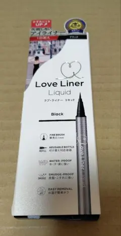 ラブ・ライナー リキッドアイライナー ブラック