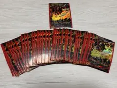 2025年最新】ボルシャック大和ドラゴン スリーブの人気アイテム