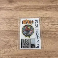 2:BE BE:FIRST DOME TOUR RYOKI リョウキ