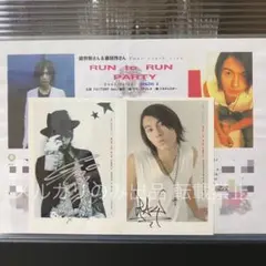 綾野剛　ポストカード　新品未開封 綾野剛 ポストカード3点 - メルカリ