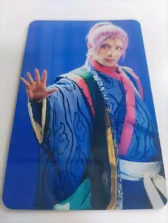 ミュージカル刀剣乱舞 江おんすていじ 彩時記 予約限定特典　大入袋 村雲江