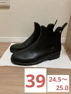 MEDUSEメデュース サイドゴア レインブーツ　39のサムネイル