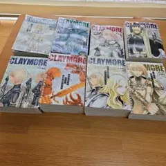 2025年最新】クレイモア セット コミックの人気アイテム - メルカリ