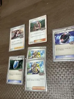 エクストラバトルの日　大会プロモまとめ売りのサムネイル
