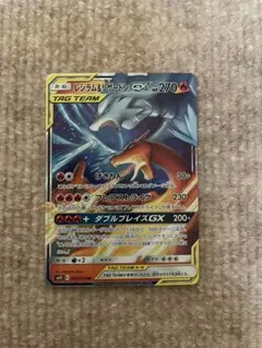 はるか様 リクエスト 2点 まとめ商品