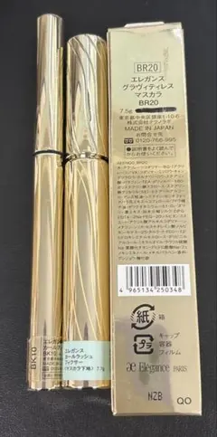 Elegance マスカラ・マスカラ下地３本セットのサムネイル