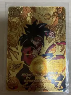 ドラゴンボール - 【美品】ドラゴンボールヒーローズ 孫悟空 孫悟空ゼノ 2枚セット　＋おまけ スーパードラゴンボールヒーローズ 孫悟空 ゼノ｜Yahoo!フリマ