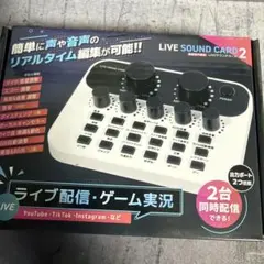 2026年最新】r-type original sound boxの人気アイテム - メルカリ