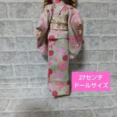 Item thumbnail for item a4e8a032-27a5-400d-a0b6-d89614a448b2