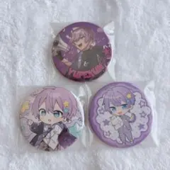 ちょこらび ゆぺくん