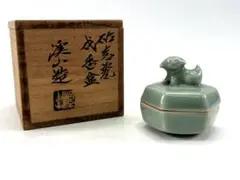 渓山造 砧青磁 戌香合 共箱 在銘 茶道具 香道具