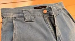 Item thumbnail for item 2adbcd5f-fc58-4f85-bdb1-c2d3aa8e1d2d