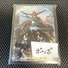 王道の弾丸ジョニー スリーブ 未開封 ジョニーの書