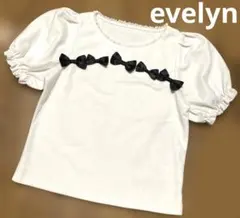 エブリン evelyn リボンリブTP バフスリーブ　カットソー ホワイトのサムネイル
