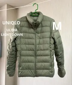 【美品】ユニクロ ULTRA LIGHT DOWN (M) グリーン