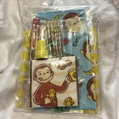 おさるのジョージ 文房具セット　Curious George