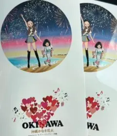 かなさ花火　ステッカー二つ