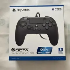 Fighting Commander OCTA コントローラー