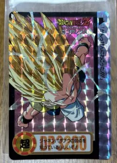 Item thumbnail for item 988b1ab4-91f7-4f1e-9a19-6ce43dc2b862