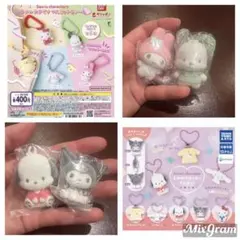 サンリオ　カラビナマスコットチャーム フロッキー　ポチャッコ クロミ マイメロ