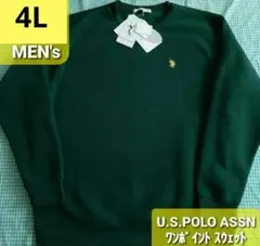 レディース スウェット