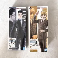 一番くじ HUNTER×HUNTER D賞 レオリオ F賞 パリストン 2点